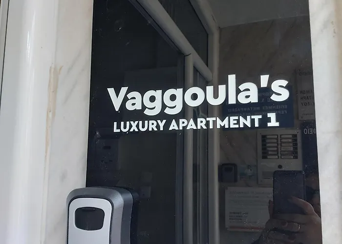 Vaggoula's Luxury 1 Διαμέρισμα *